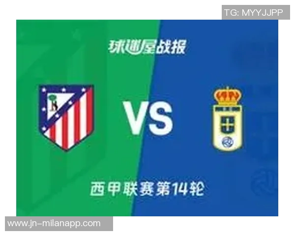 瑟尔洛特闪耀全场9分钟内连入两球助马竞2-0领先皇家奥维耶多 瑟尔洛特闪耀全场9分钟内连入两球助马竞2-0领先皇家奥维耶多