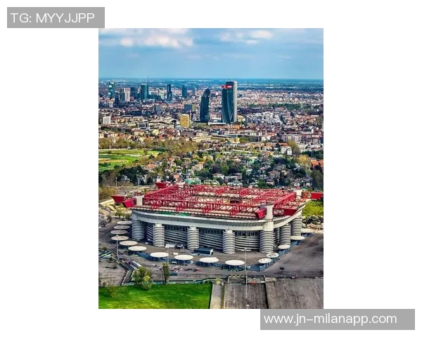 圣西罗正式归米兰双雄所有新球场设计工作全面启动