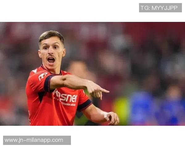 罗马计划租借萨拉戈萨并与塞尔塔拜仁展开谈判